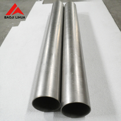 Goede prijs ASTM B338 titanium buis Grade 1/2 beitsoppervlak titanium buis EB1199 online