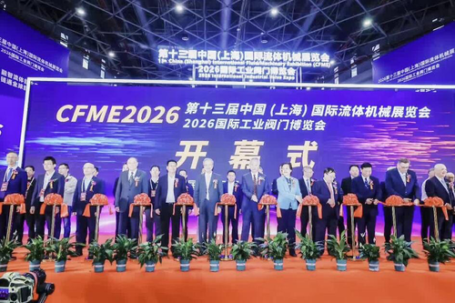 Laatste bedrijfsblogs CFME2026 Exhibition Recap: Why Titanium Flange Selection Starts with Service Conditions, Not Price