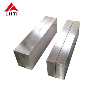 Goede prijs ASTM B348 gesmeed puur titanium vierkantblok Online